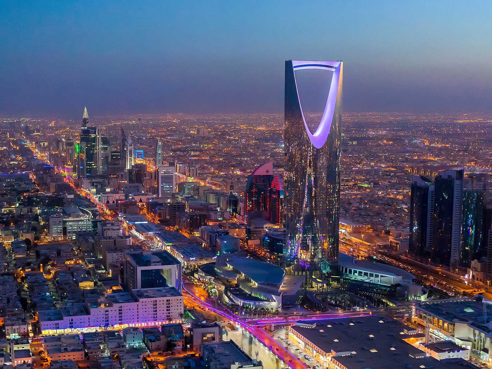 Imprescindibles en Arabia Saudita