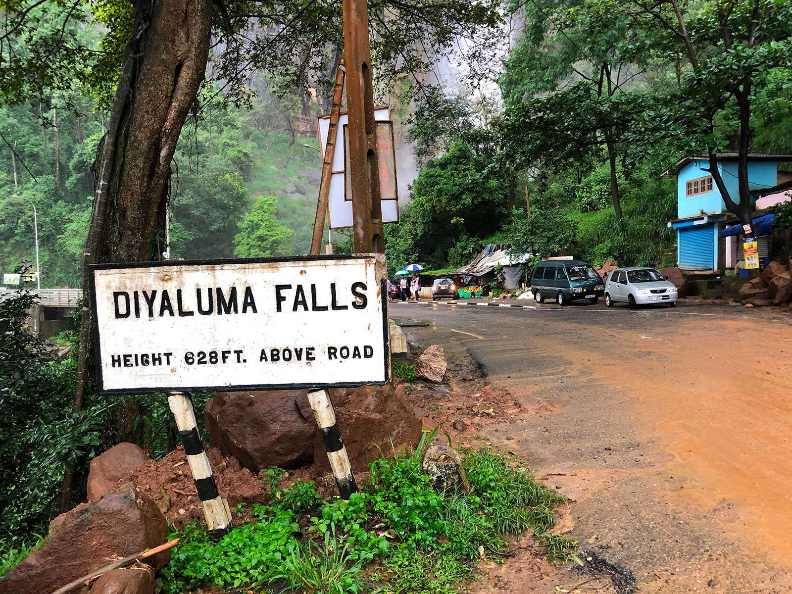 Diyaluma Falls 1