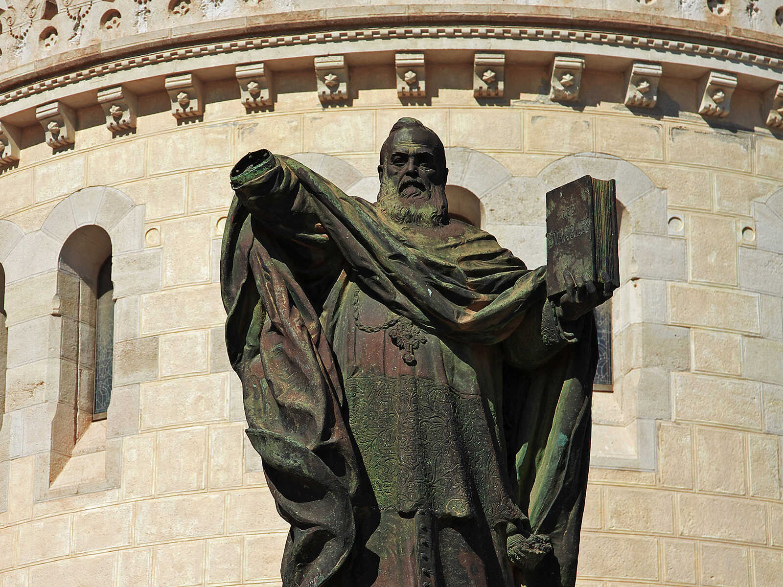 Basílica de Nuestra Señora de África 2