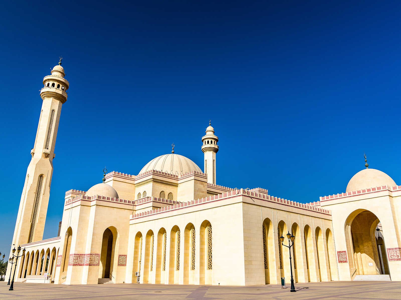 Gran Mezquita Al-Fatih