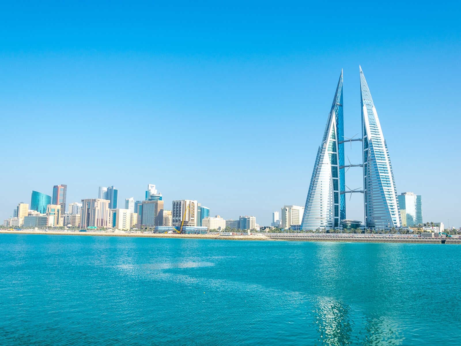 Centro Mundial de Comercio de Baréin 1