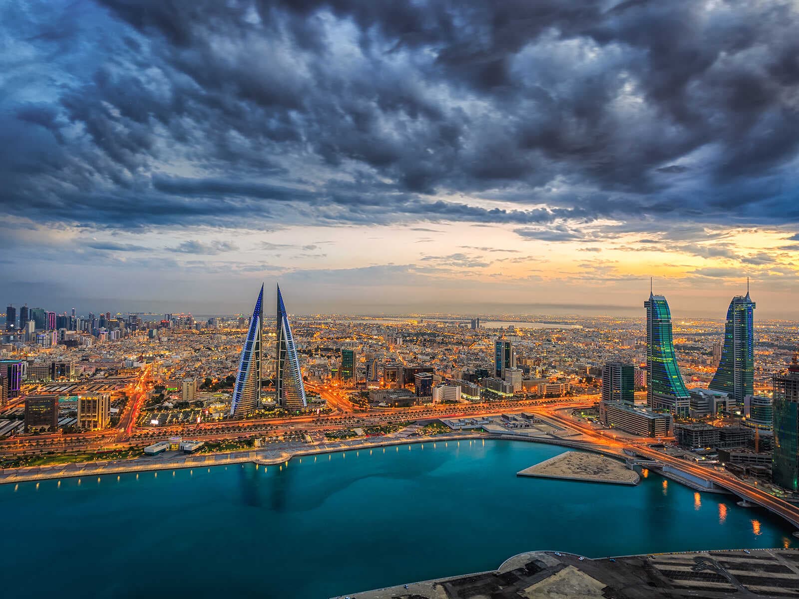 Centro Mundial de Comercio de Baréin