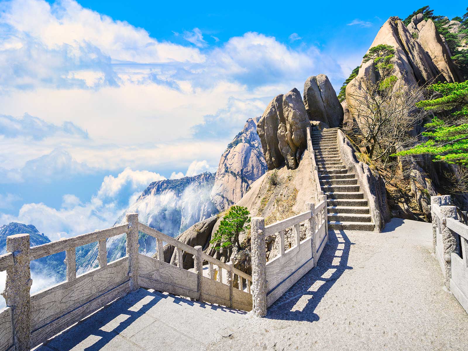 Huangshan 1