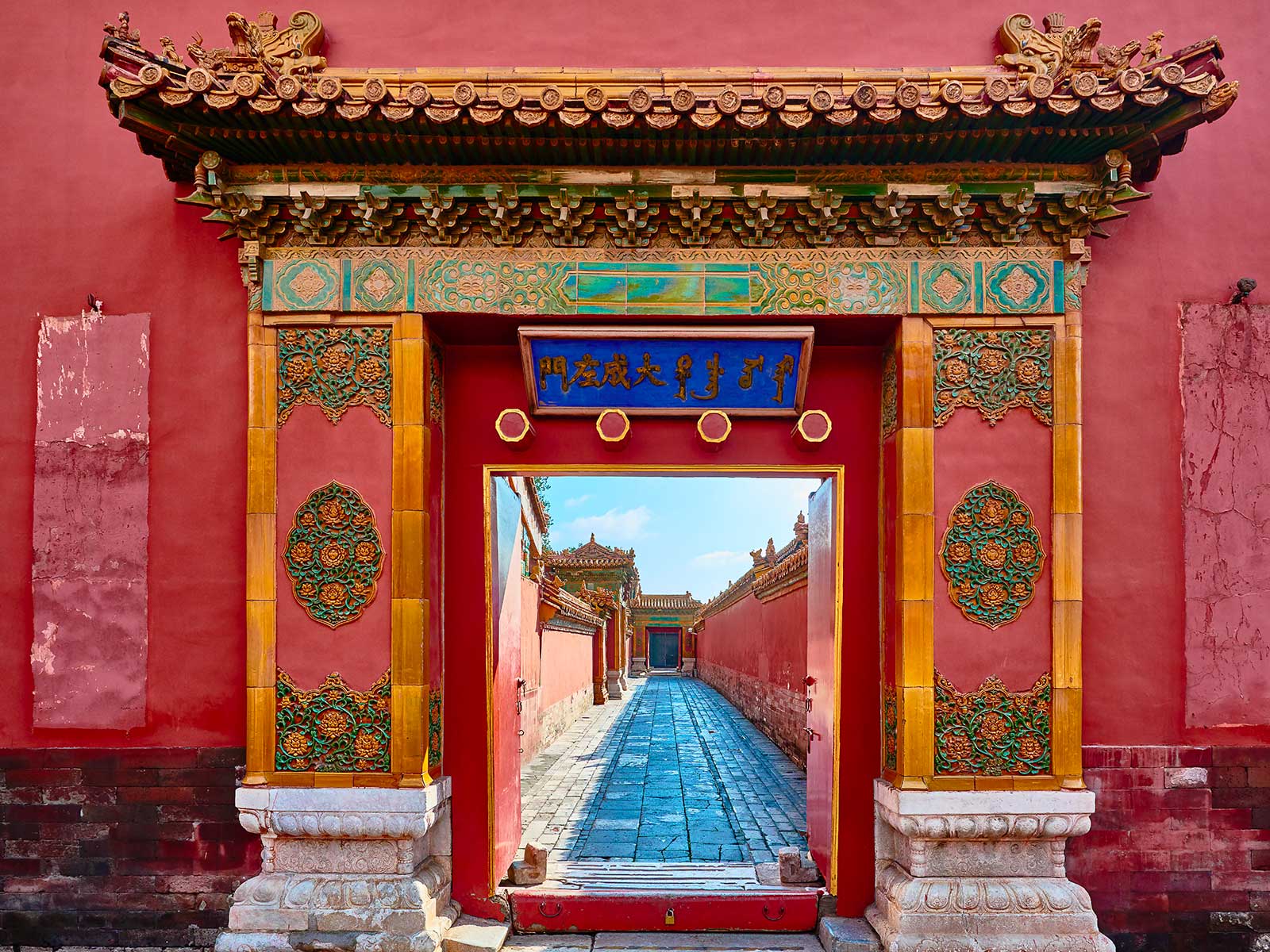 La Ciudad Prohibida 2