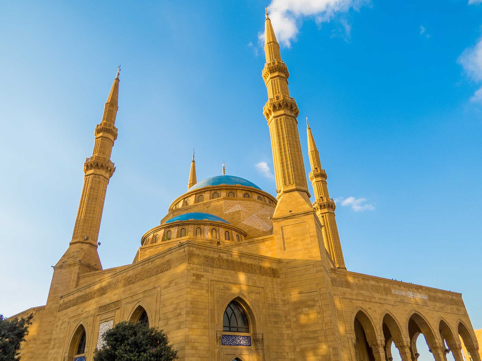 Mezquita Mohammad Al-Amin