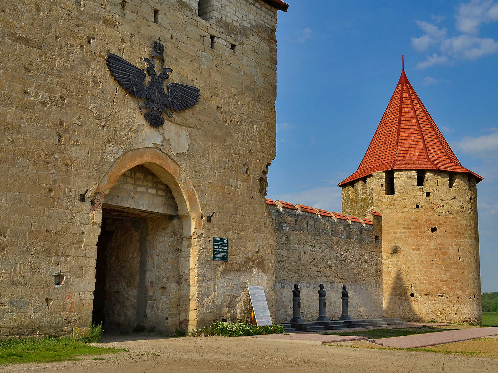 Fortaleza de Bendery 2