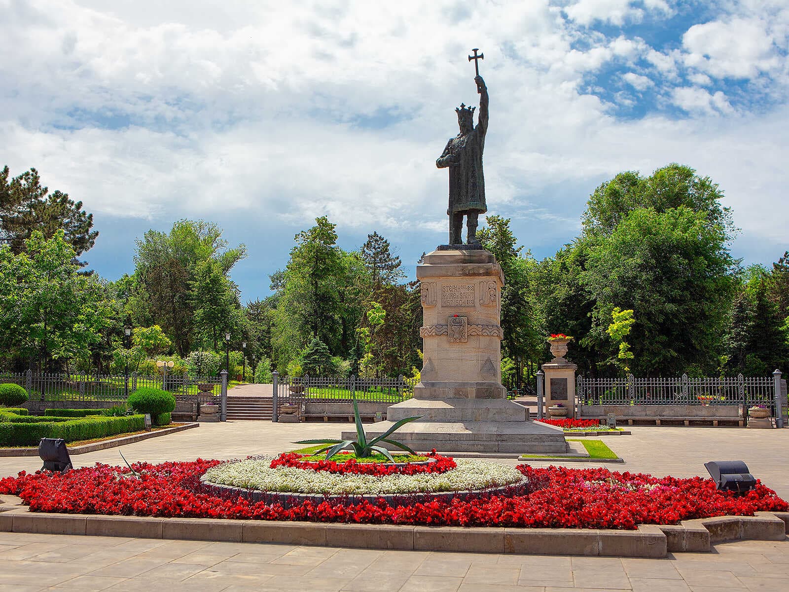 Parque Central Stephen the Great