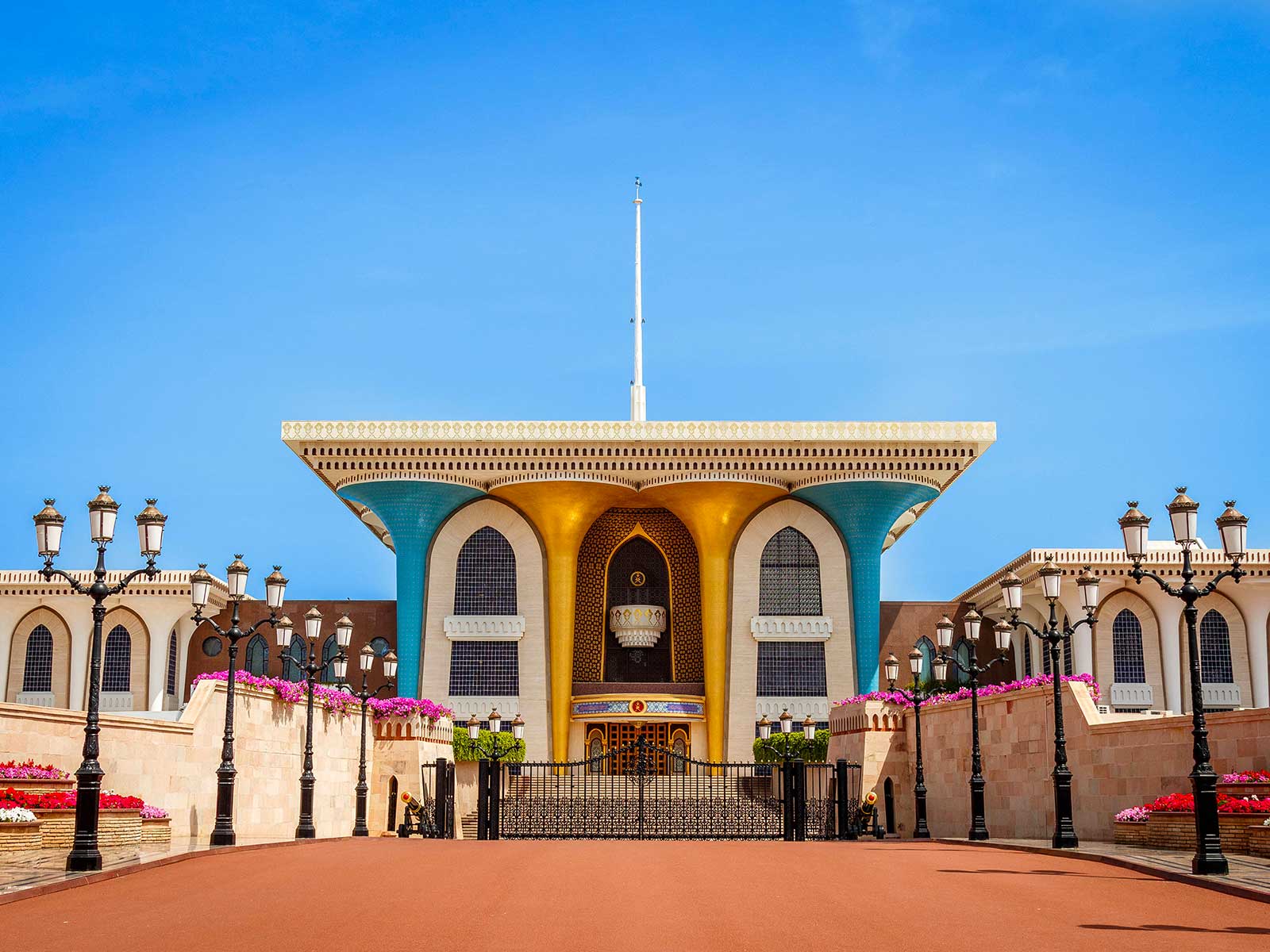 Al Alam Palacio (Muscat)