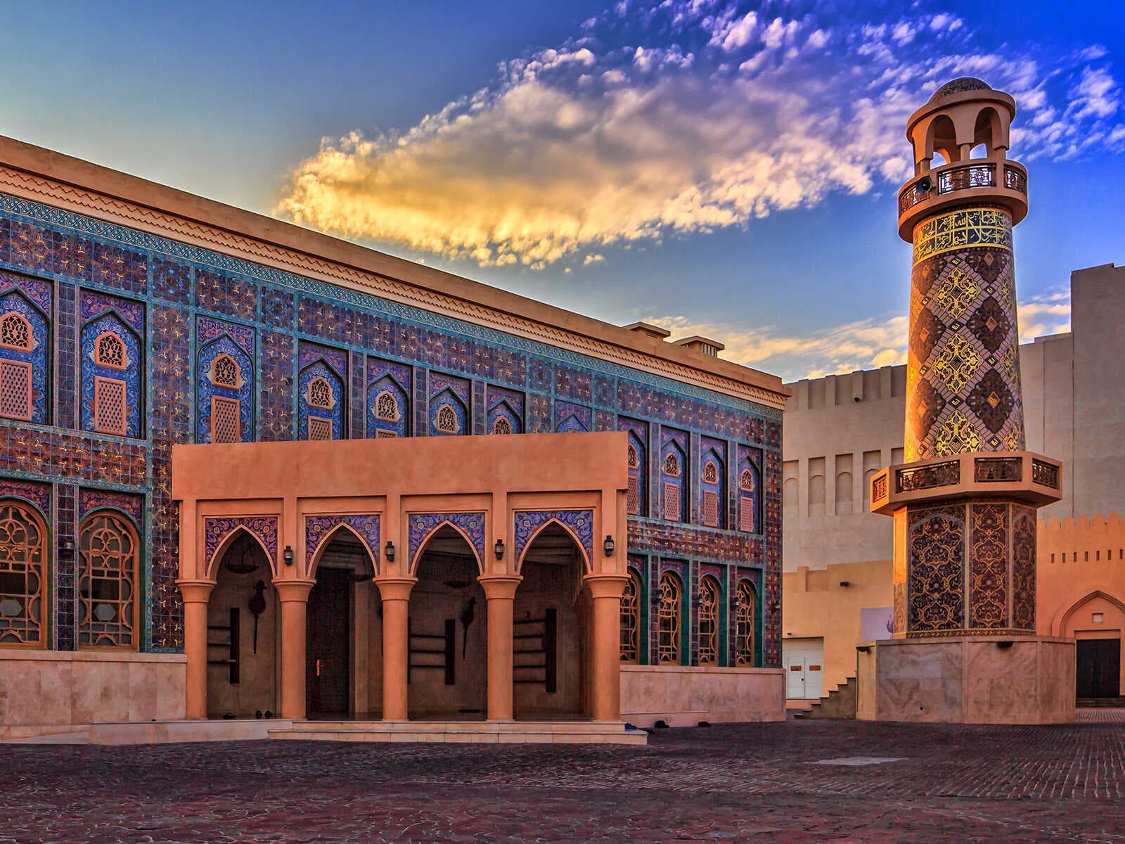 Katara Cultural Village