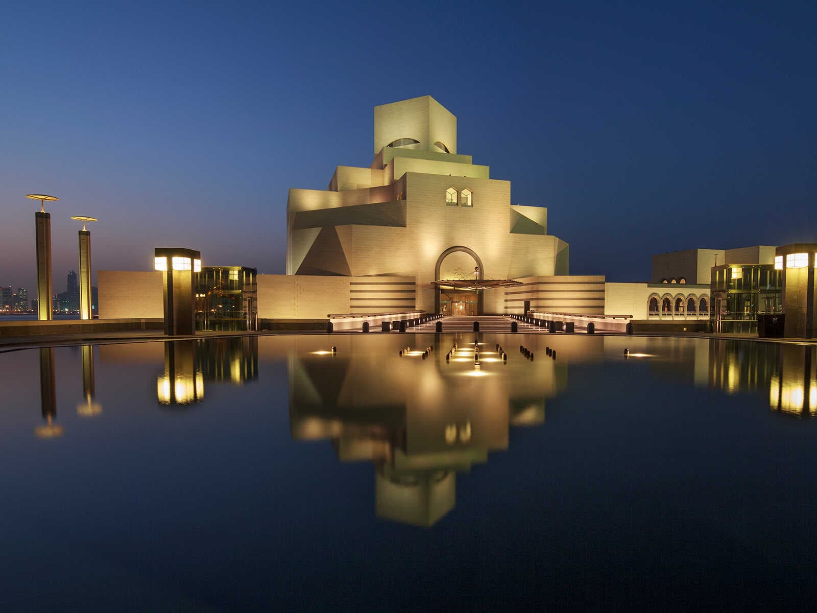 Museo of Islamic Art