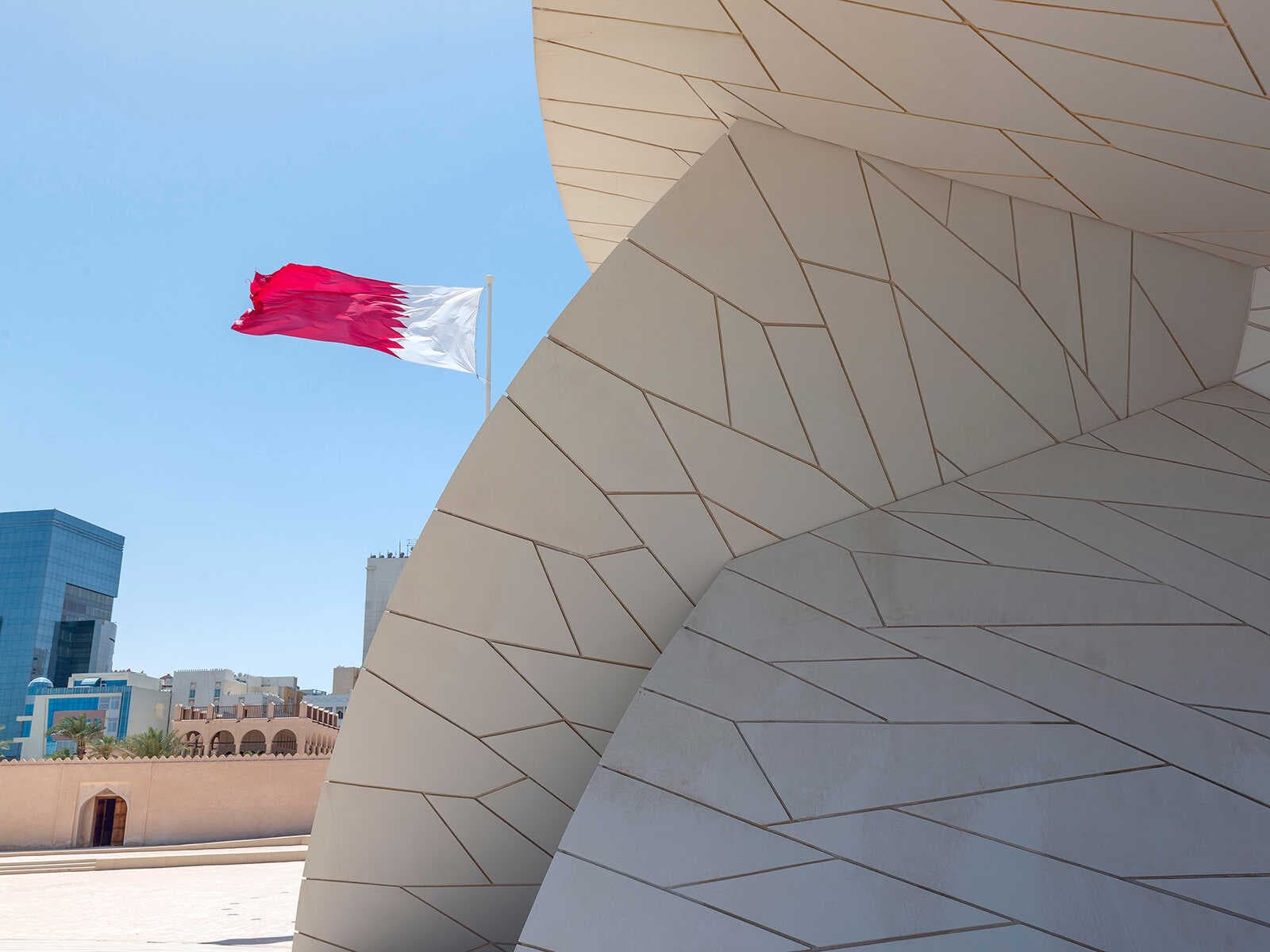 National Museo of Qatar