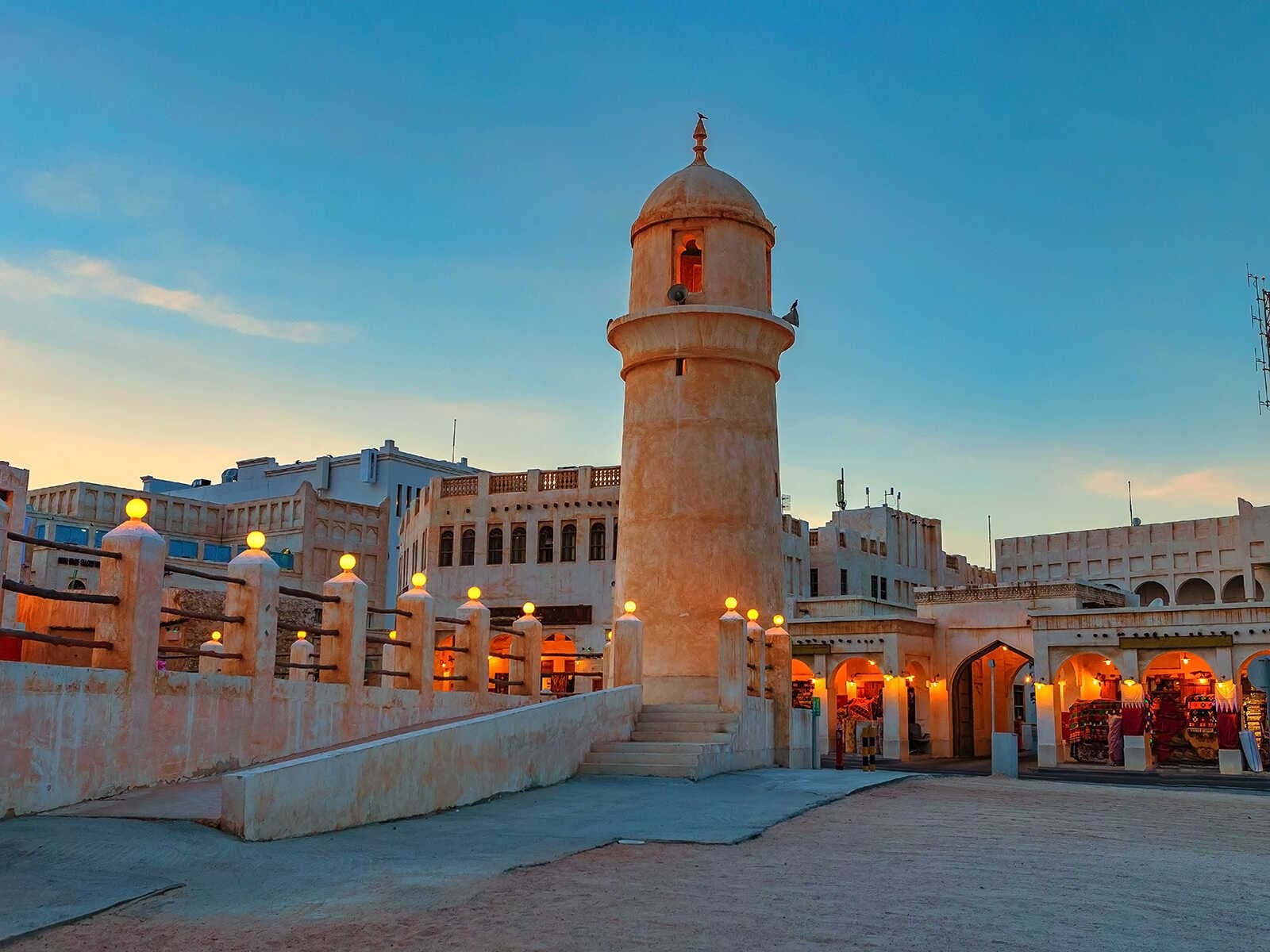 Souq Waqif