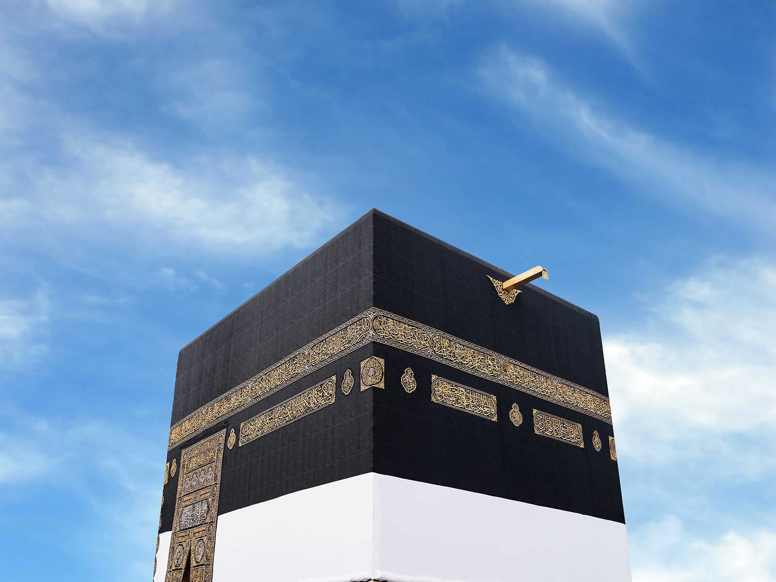 Kaaba