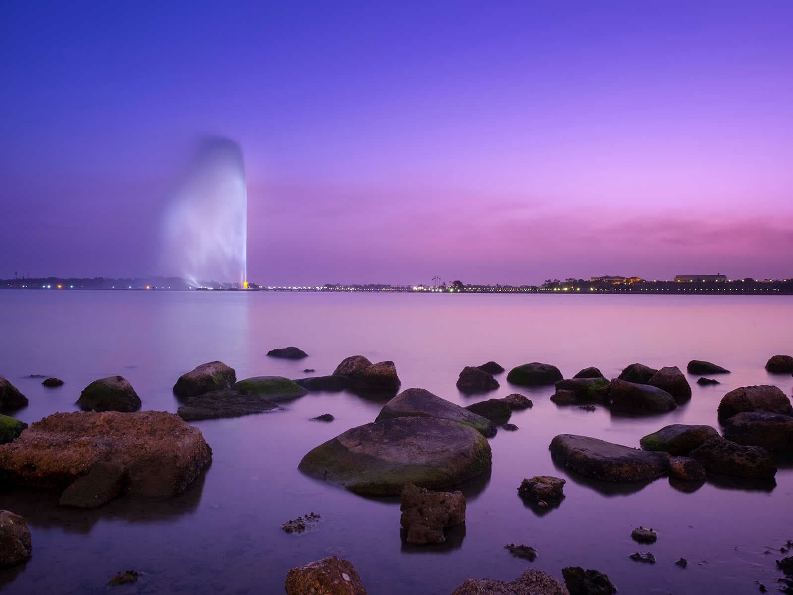 King Fahad's Fountain