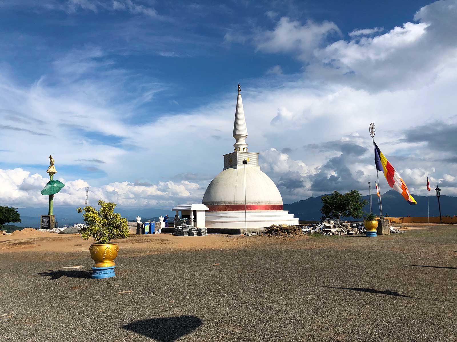 Nelligala International Buddhist Centre 1