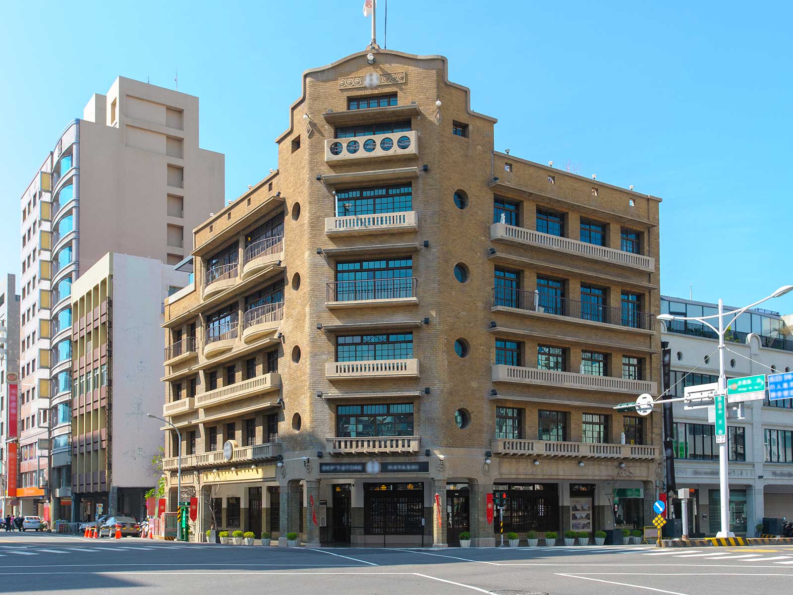 Hayashi Department Store