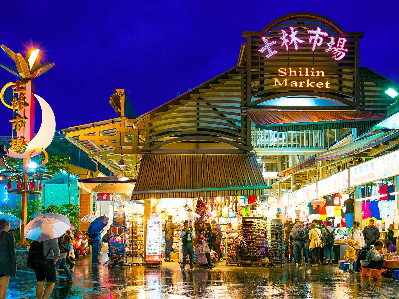 Shilin Night Market