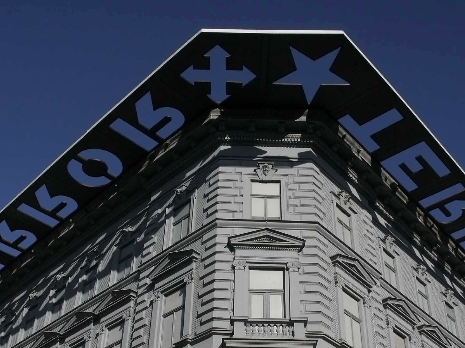 House of Terror