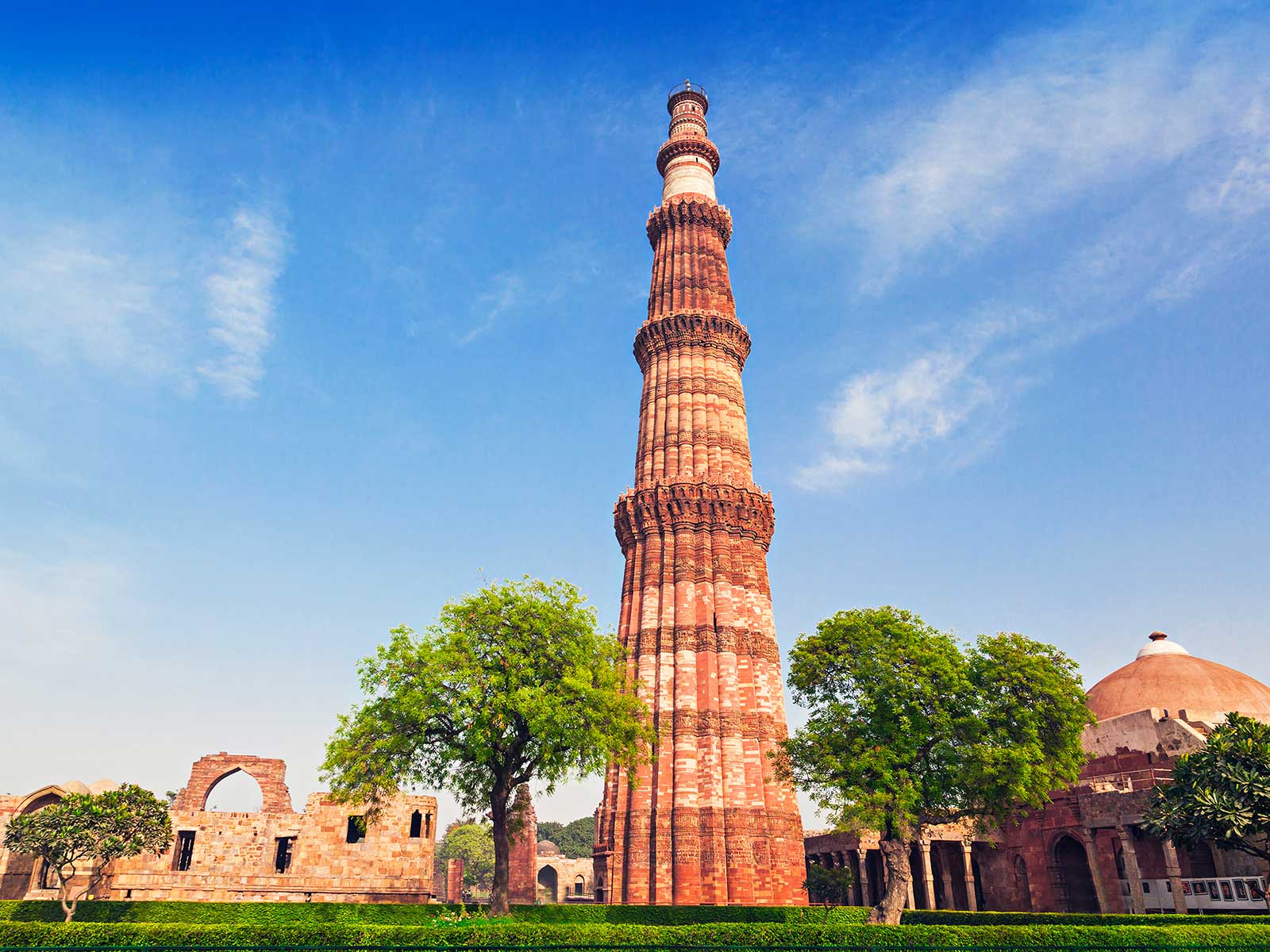 Qutub Minar