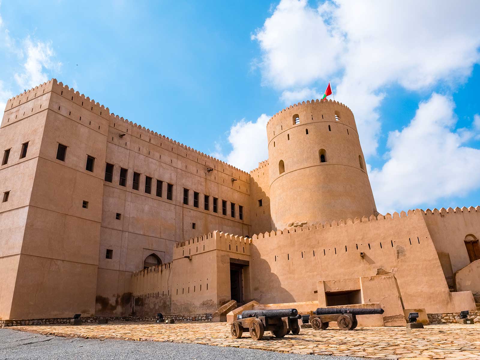 Nizwa Fortress