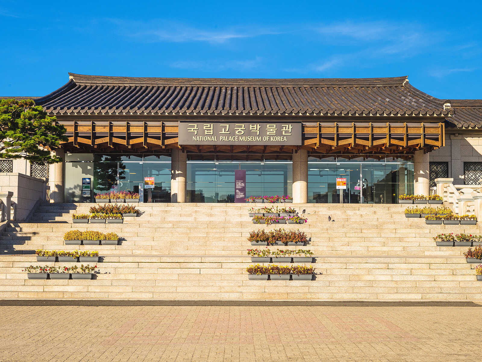 National Museum of Korea