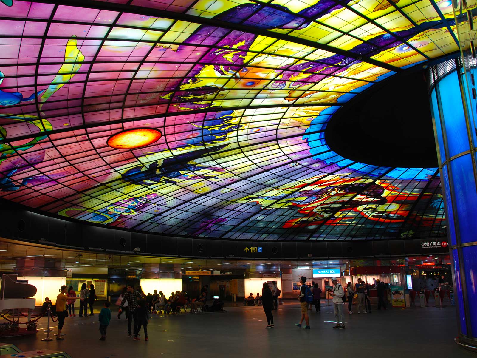 Formosa Boulevard Station