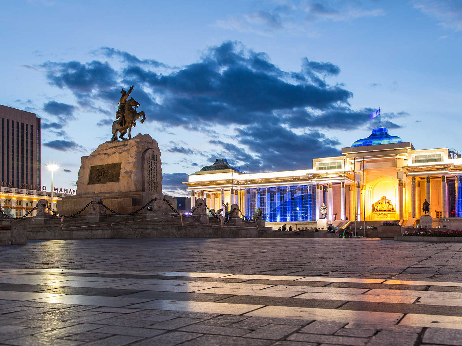 Sukhbaatar Square
