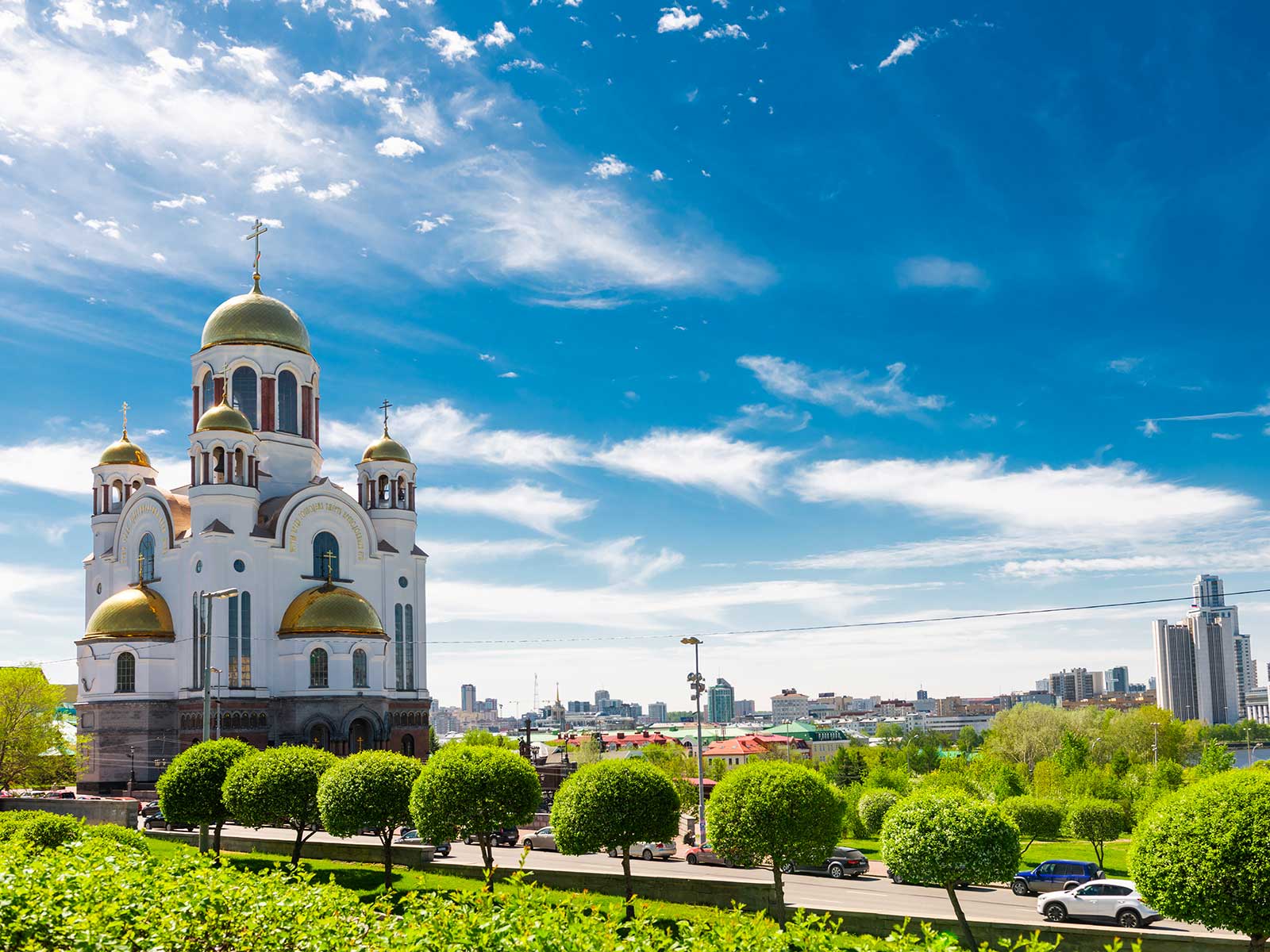 Yekaterinburg
